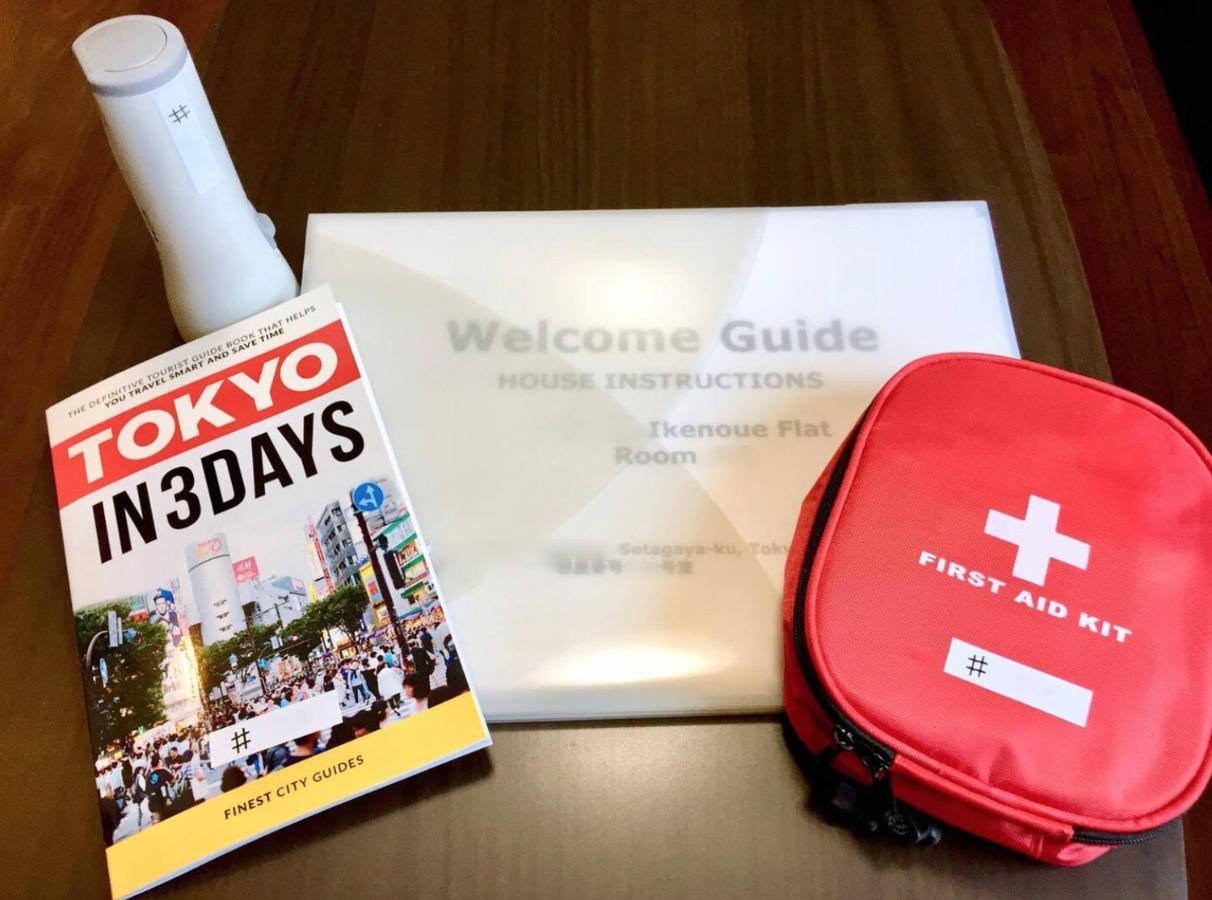 東京都Shibuya 渋谷 下北沢エリア 電動キックボードluup敷地内 駅徒歩3分公寓 外观 照片