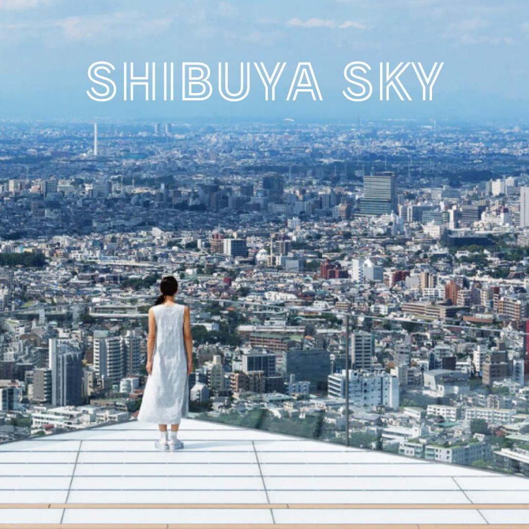 東京都Shibuya 渋谷 下北沢エリア 電動キックボードluup敷地内 駅徒歩3分公寓 外观 照片